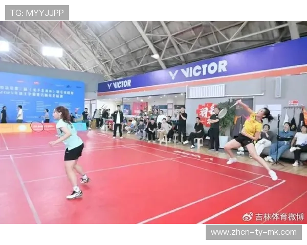 吉林羽毛球联赛吸引各年龄段参与 参赛者年龄相差达四十一岁 吉林羽毛球联赛吸引各年龄段参与 参赛者年龄相差达四十一岁