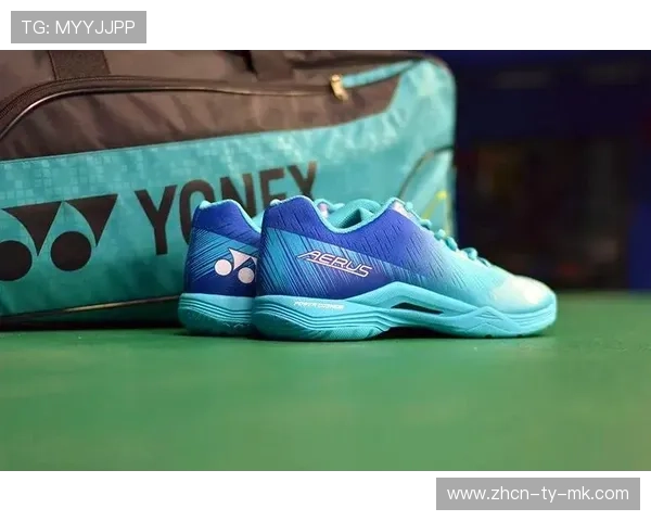 羽毛球鞋服科技迭代，轻量化材料受职业选手青睐