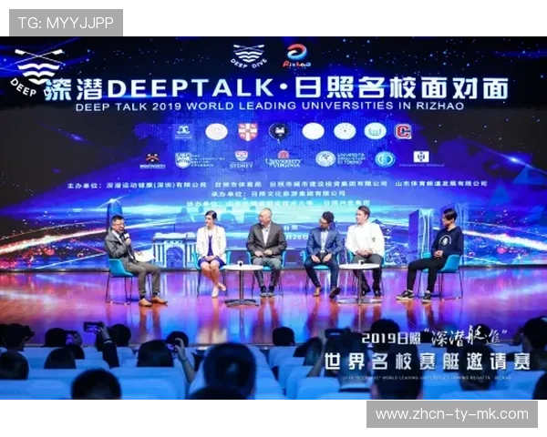 未来赛事计划引入更多科技元素，提升观赛体验