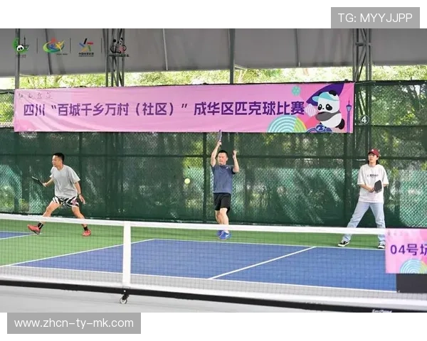 社区体育内涵不断丰富 基层体育服务网络持续完善