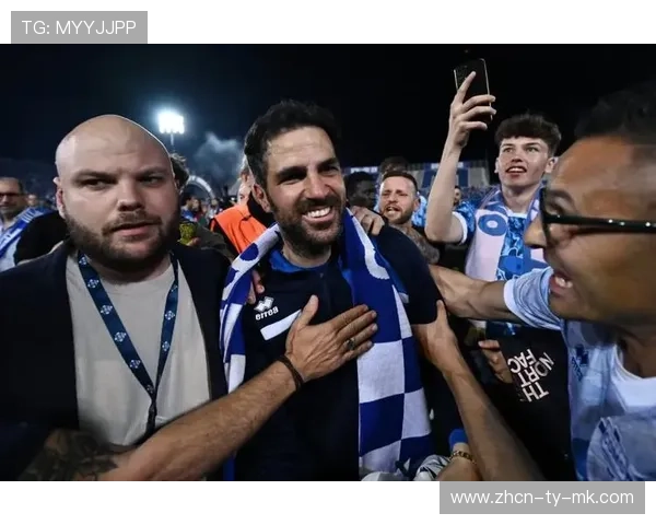 意甲升班马科莫的黑马之路：传控足球打破格局